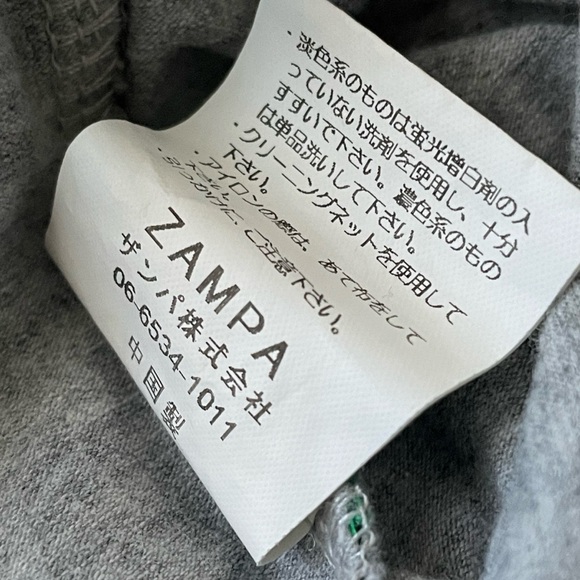 Zampa Japanese Brand Gray TShirt with Floral Embroidered Overlay Size Medium - Picture 3 of 9